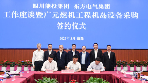 和记官网•[app]官方网站