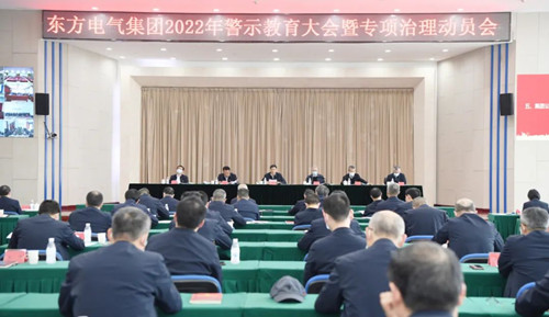 和记官网•[app]官方网站