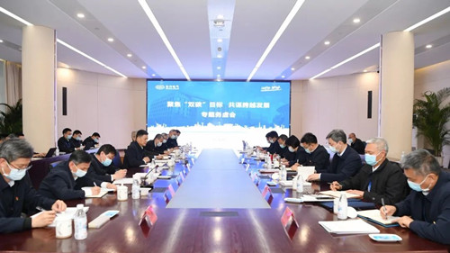 和记官网•[app]官方网站