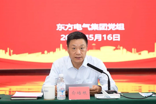和记官网•[app]官方网站