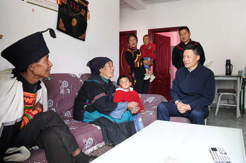 和记官网•[app]官方网站