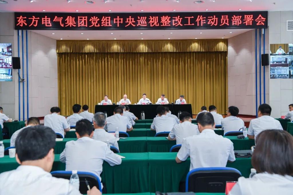 和记官网•[app]官方网站