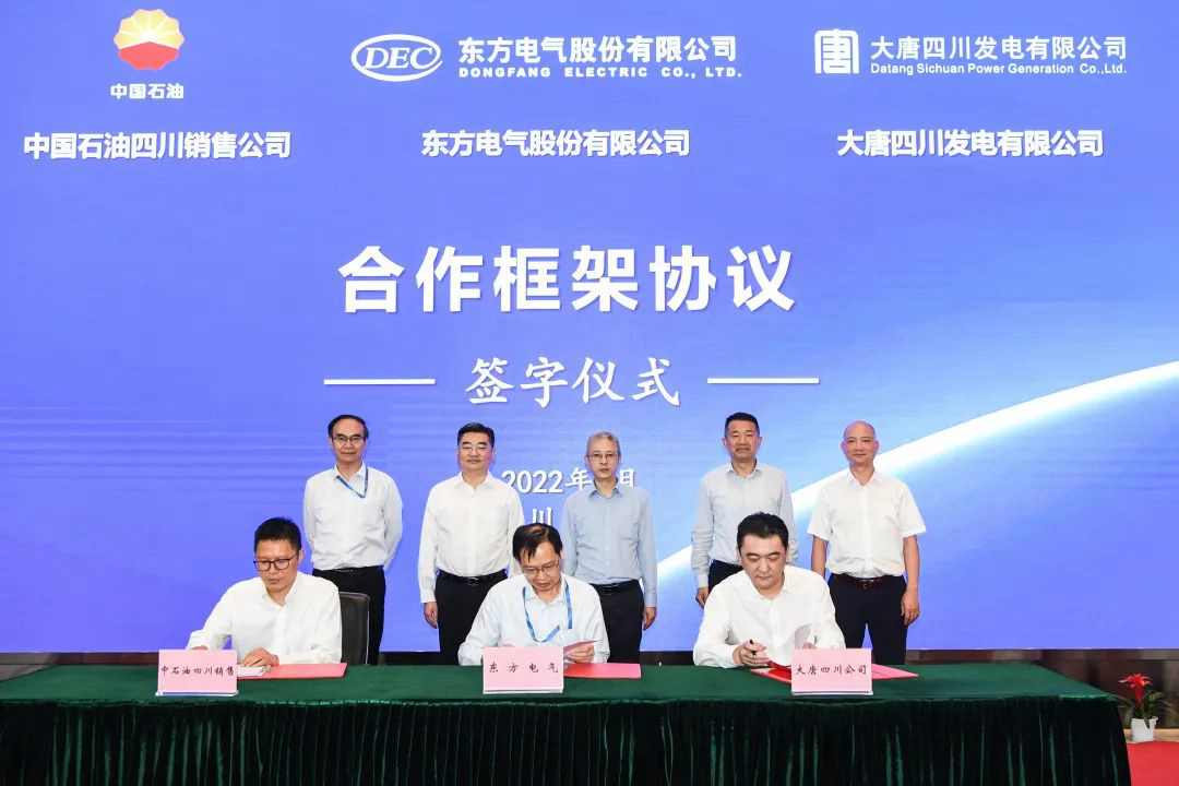 和记官网•[app]官方网站