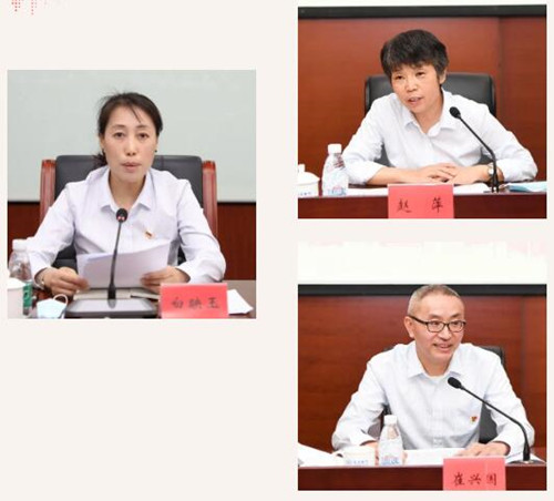 和记官网•[app]官方网站