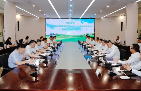 和记官网•[app]官方网站